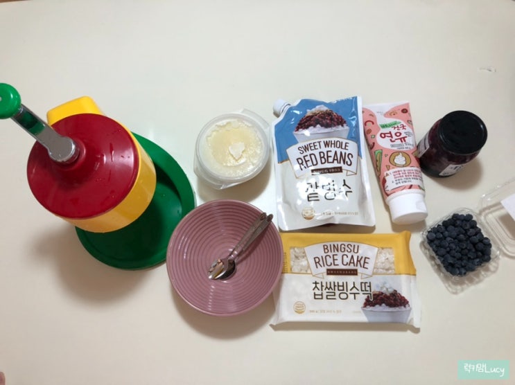  [홈카페] 아기와 함께 빙수만들어 먹기(집에서 만드는 옛날 팥빙수)