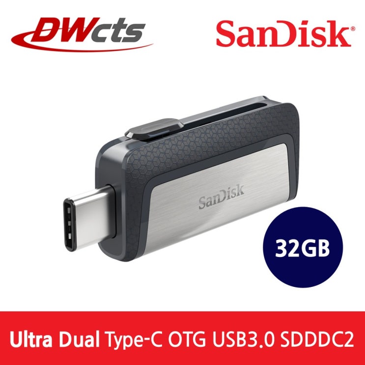 리뷰가 좋은 샌디스크 울트라 듀얼 USB 드라이브 TYPE-C SDDDC2, 32GB ···