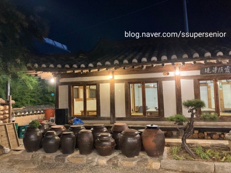  인심좋은 충주 통나무묵집