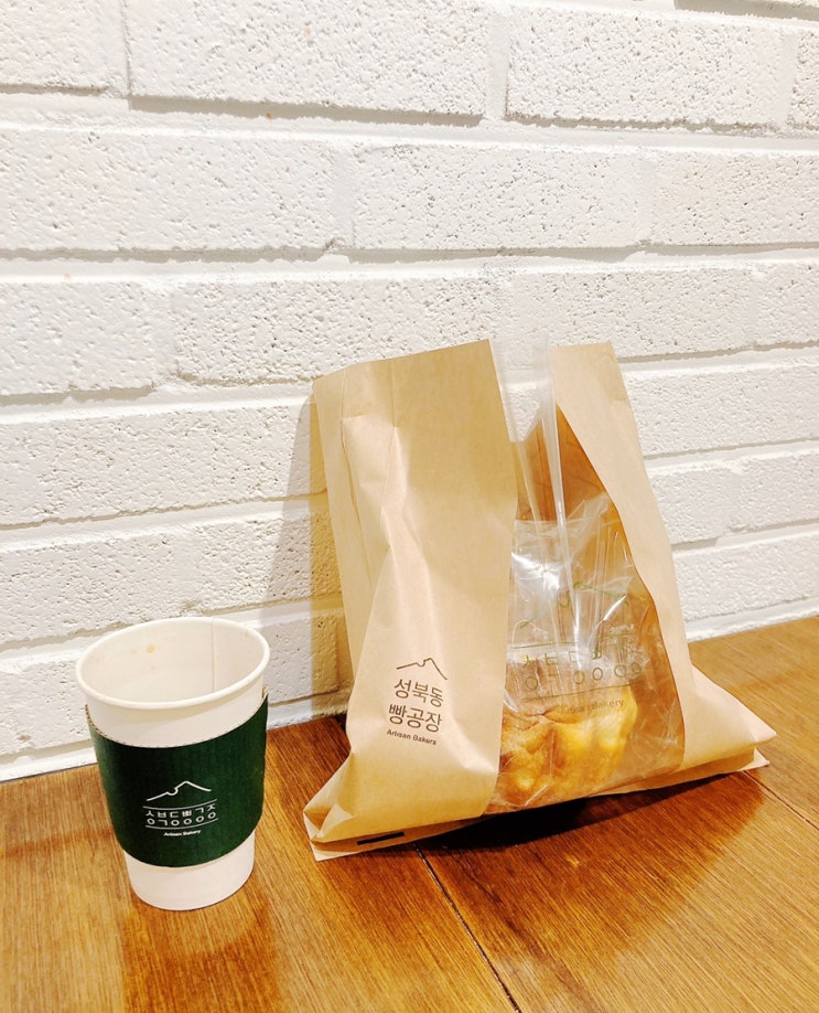  [성북동] 성북동 빵공장 / 주차 / 빵 가격 종류