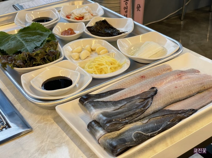  [성남 시흥동맛집] 장어사랑 - 풍천 한방 민물장어 꿀맛!