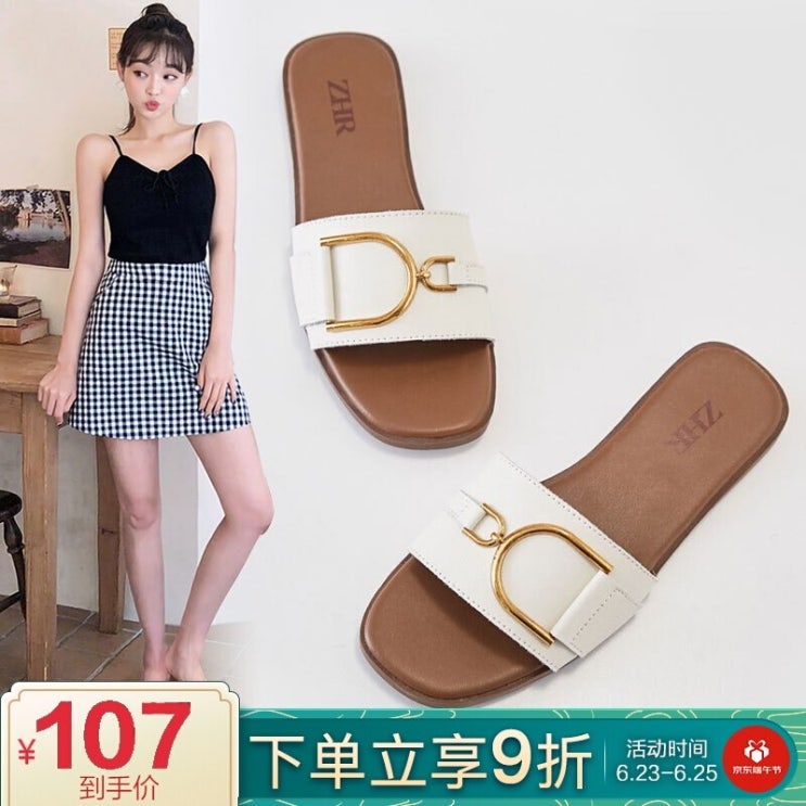 인기 많은 zhr 슬리퍼 여성 소 가죽 면 모던 버클 일자 일자 토 크 심 플 플 토 트 리 여성 화 추천합니다 인기 많은 zhr 슬리퍼 여성 소 가죽 면 모던 버클 일자 일자 토 크 심 플 플 토 트 리 여성 화 추천합니다