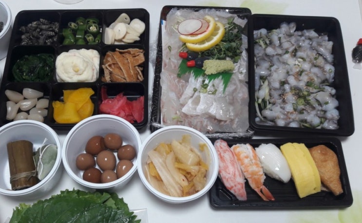  심야회