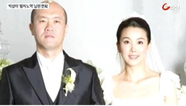 pd수첩 전두환 나이•재산•학력•프로필 아들 전재국 전재용 며느리 박상아 와이프 이순자 딸 전효선 부동산 김종록 임기 고향 일가 ...