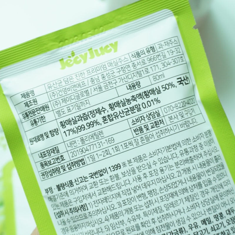 이미지 7484947