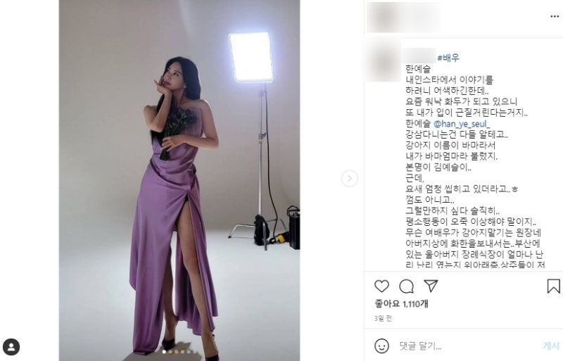 사진 3