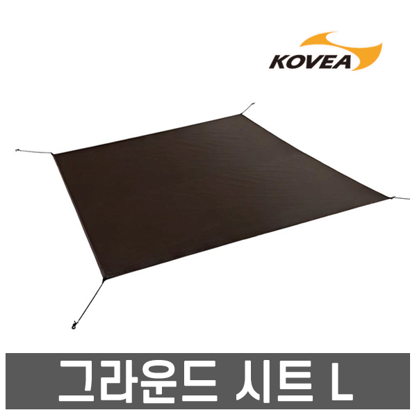 요즘 인기있는 코베아- 그라운드 시트L /텐트시트/그늘막/다용도시트, 코베아 그라운드 시트 (L) 추천해요 요즘 인기있는 코베아- 그라운드 시트L /텐트시트/그늘막/다용도시트, 코베아 그라운드 시트 (L) 추천해요