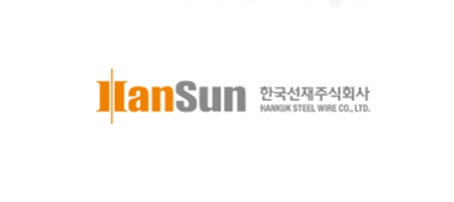 한국선재 급등, 홍준표 관련주 급등 이유 '이것' 한국선재 급등, 홍준표 관련주 급등 이유 '이것'