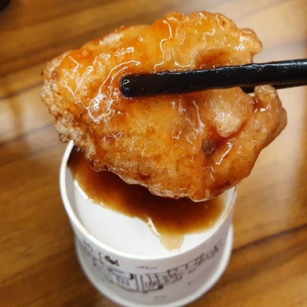  가좌동마라탕 - 라쿵푸마라탕 인천가좌점
