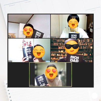  주식강의와 부자책모임으로 시작했던 토요일 새벽