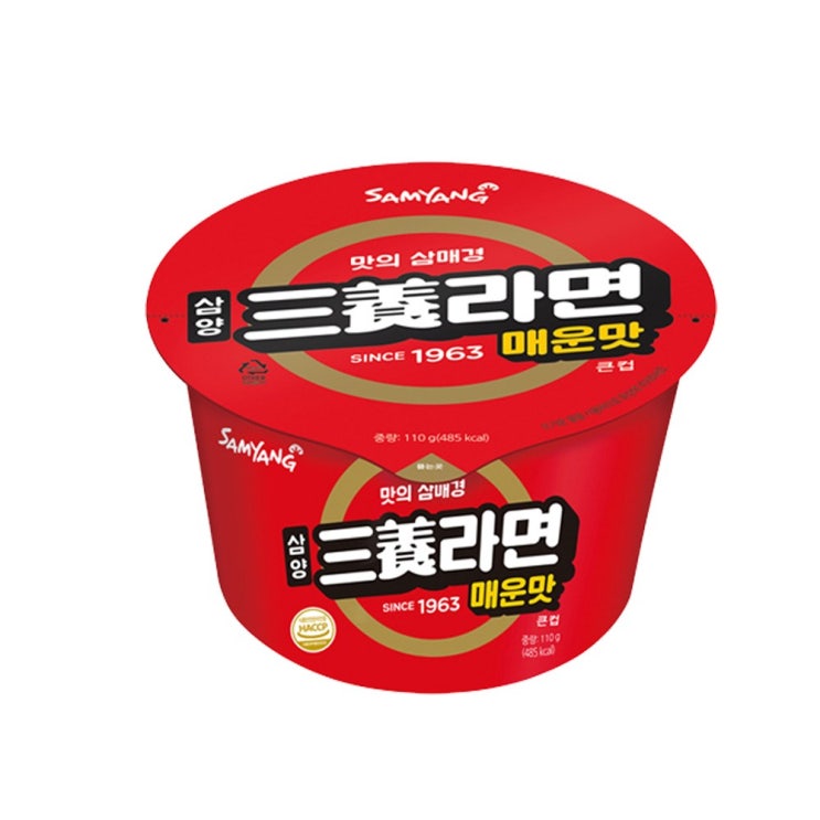 잘팔리는 삼양라면 매운맛 큰컵 110g, 8개 좋아요