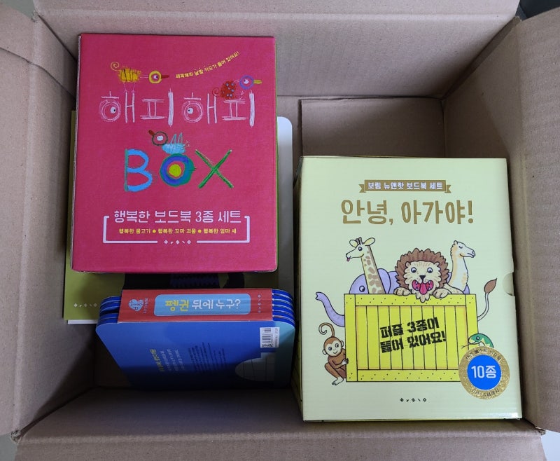블로그 후기 사진