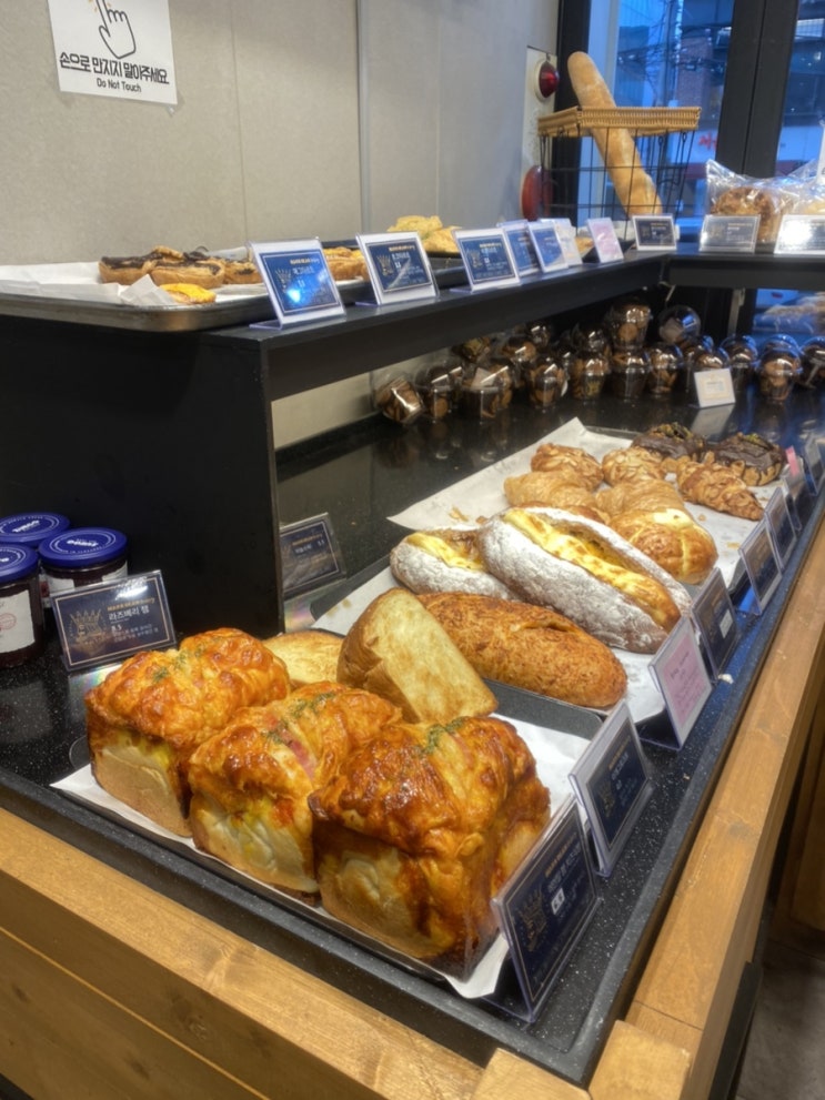  [신림 카페] 마크 빈 베이커리 Mark bean bakery
