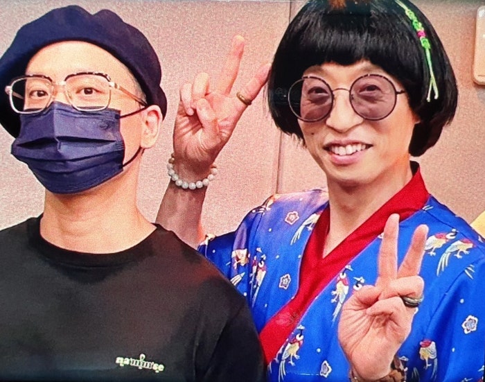 나얼 혜진 쌍둥이 놀면뭐하니 전시회 그림 모든정리 끝