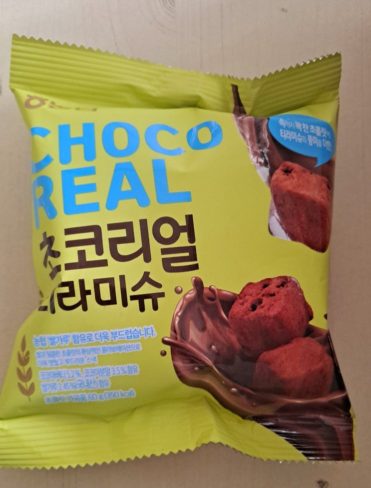  농협 하나로마트 초코리얼 티라미슈 후기