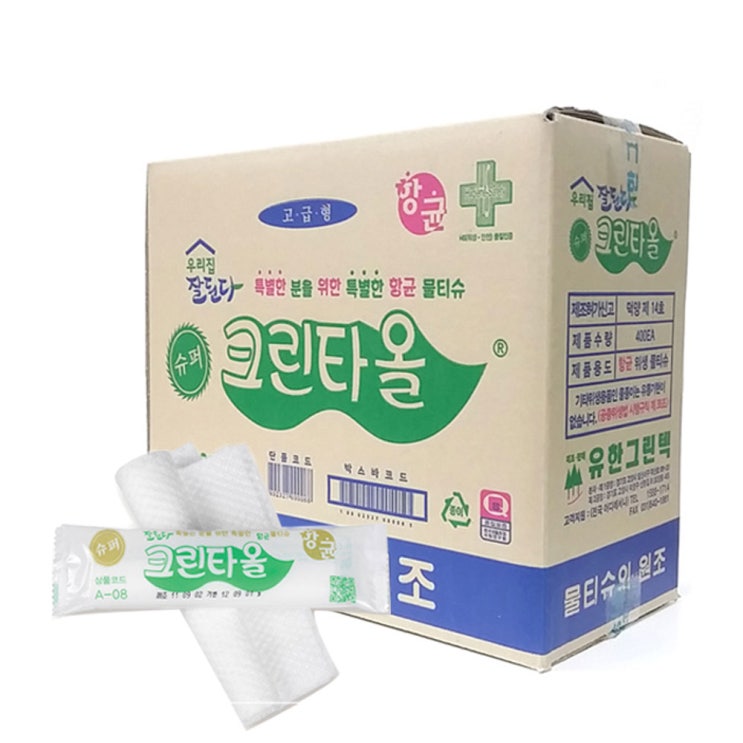 잘나가는 유한그린텍 크린타올 400매 1BOX 업소용 물티슈 식당용 일회용 물수건 개별포장물티슈, 400팩, 1박스 추천해요 잘나가는 유한그린텍 크린타올 400매 1BOX 업소용 물티슈 식당용 일회용 물수건 개별포장물티슈, 400팩, 1박스 추천해요