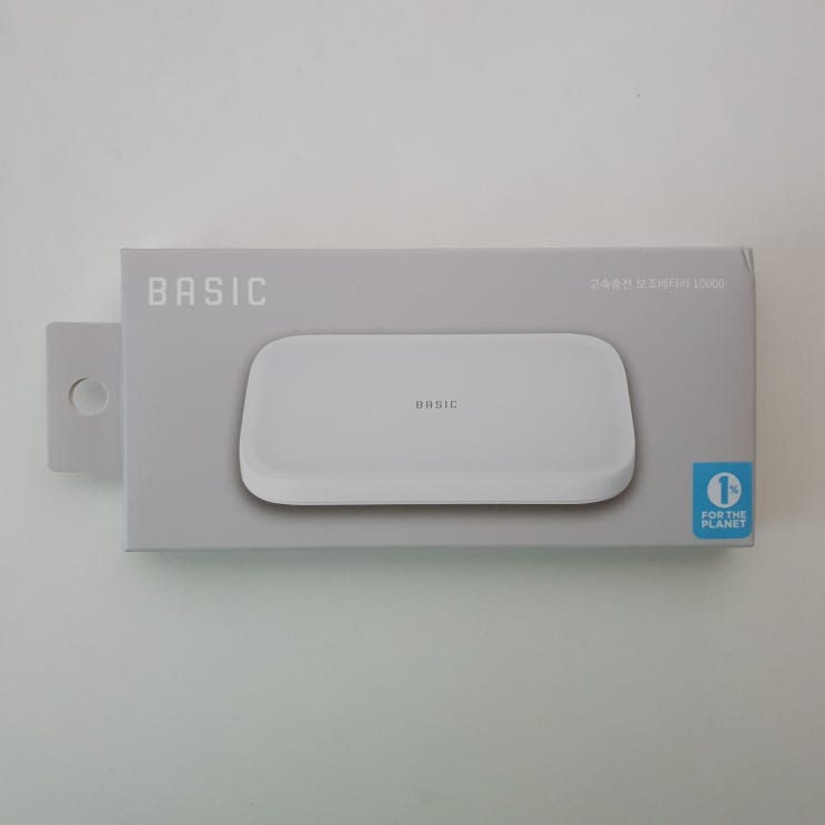  고속충전 깔끔한 디자인의 10,000mAh 대용량 보조배터리 에이프릴스톤