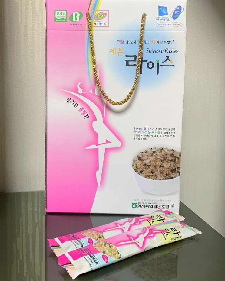  [용인 배달특급] 배달특급 시작! 100원 딜 이벤트로 세븐라이스 구매 성공~!