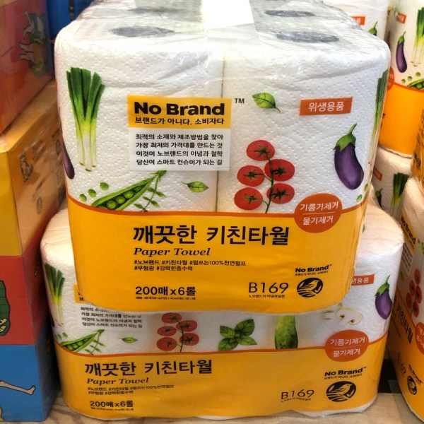 가성비갑 쌍용 깨끗한 키친타올 200매 6롤, 200pieces 4rolls 좋아요