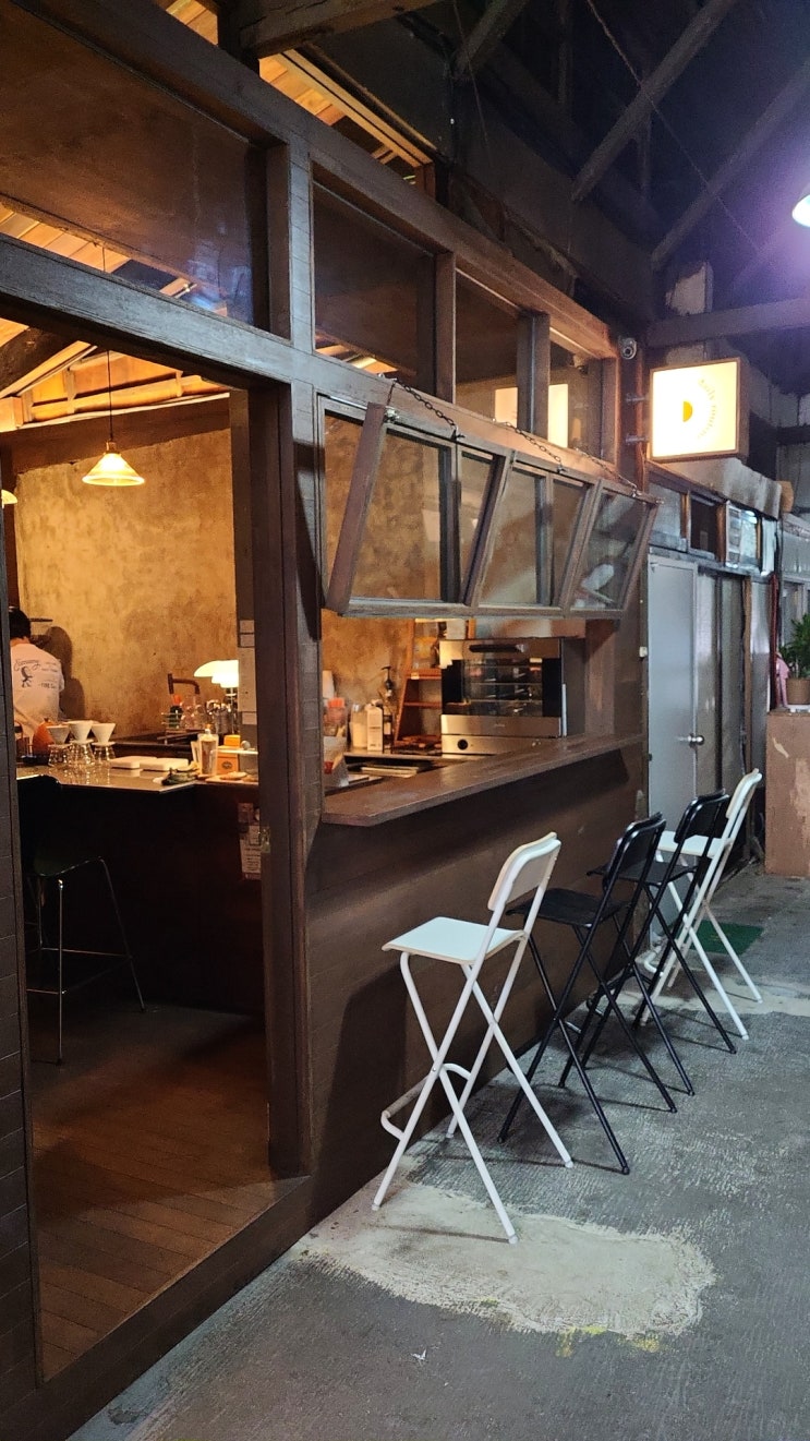  [데일리루틴] 남영동 카페 - 이런 곳에 이런 멋진 카페가...? 커피맛은 일품!