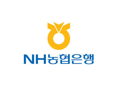 (2021) <b>NH농협은행</b> - <b>인공지능</b> '아르미AI', 고객 응대 효율성... 