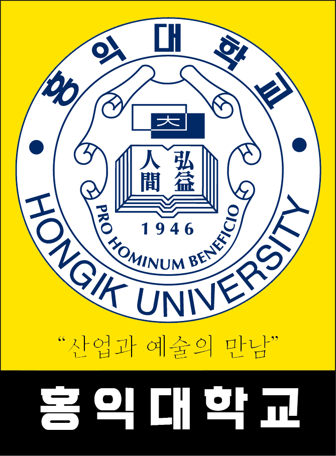  반드시 알아야하는 2022년도 홍익대학교 입학전형 변경사항(변경내용) :: 부산미술학원 / 홍익대 입시요강 / / 정시,수시 입시전형 분석 / 홍익대 홍대미대 합격은 역시 TNT