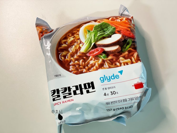  글라이드 나트륨 적은 라면: 육수 내공 칼칼라면