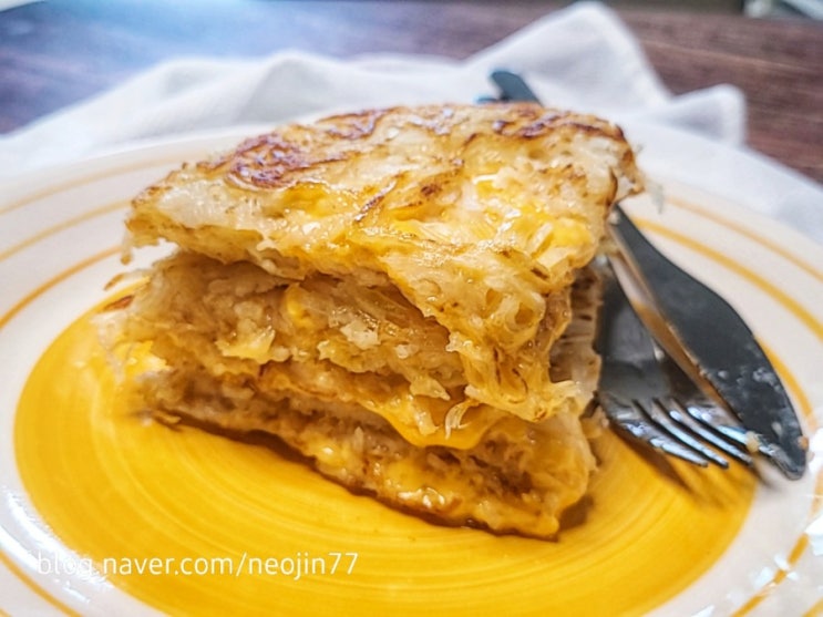 감자채전 만들기 감자요리 치즈감자채전 감자전은 정말 맛있어 감자채전 만들기 감자요리 치즈감자채전 감자전은 정말 맛있어