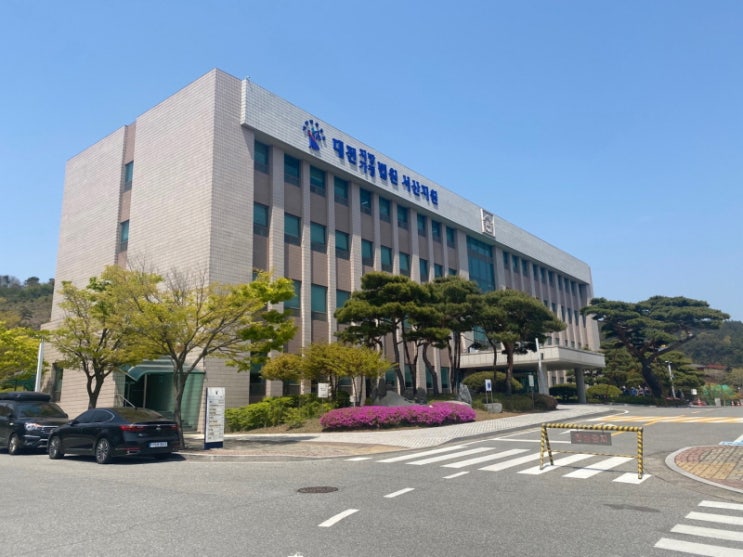  으라차차 강주임의 서산 검찰청 열람등사기