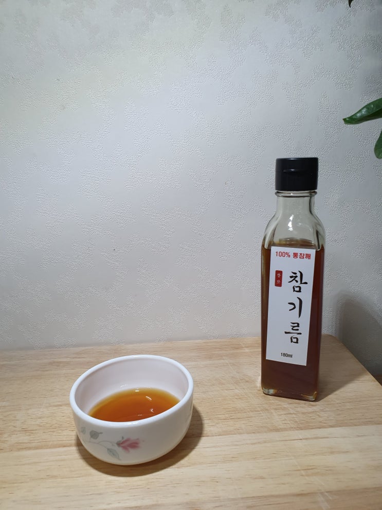 참맛 숯불김 100% 통 참깨 저온압착참기름 후기