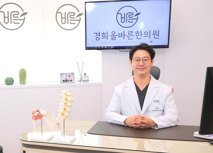  수원 목디스크, 수술받았다가 통증 더 심해진다?