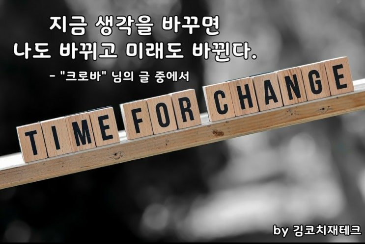  부거사이 [부동산 뉴스와 블로그] 6월 23일(수)