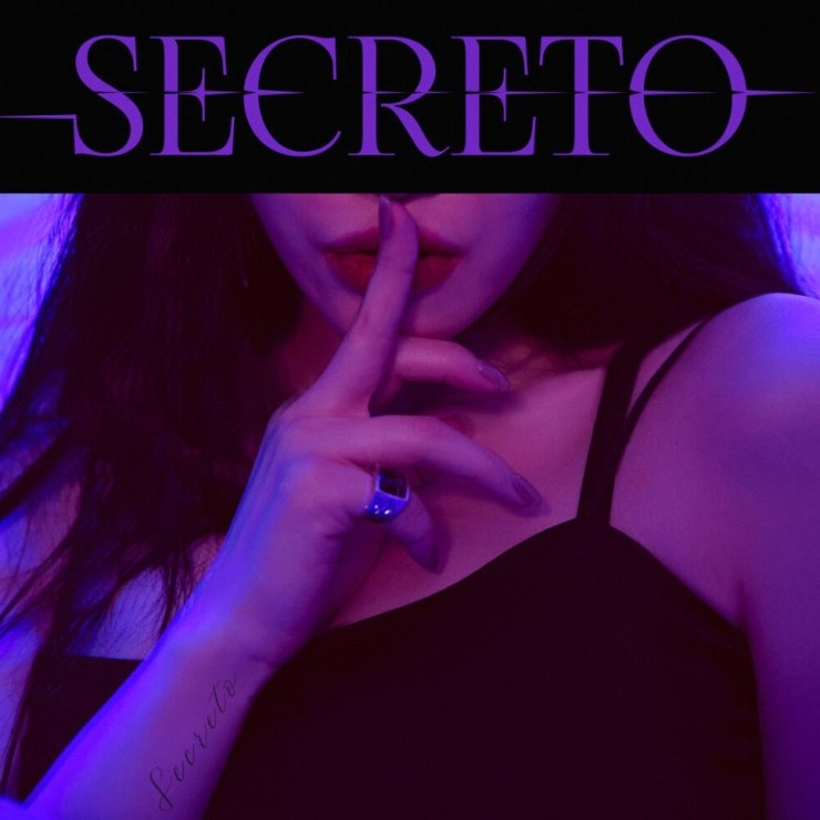 예지 - Secreto [노래가사, 듣기, MV]