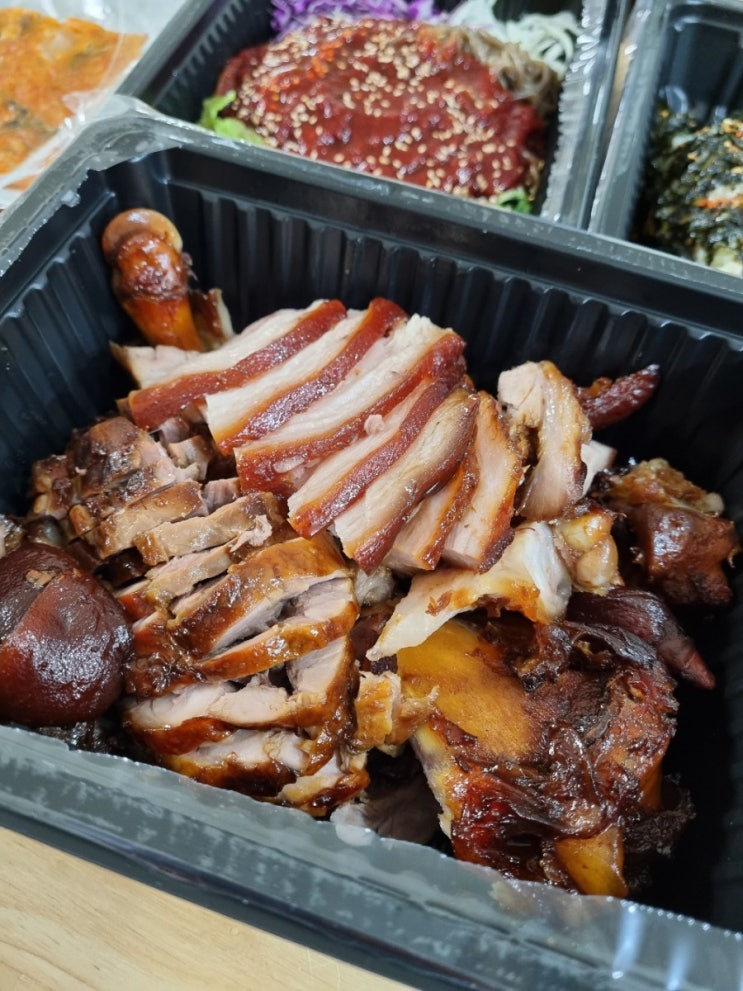  바우네 홍삼족발보쌈 거제 아주동점, 배달 후기