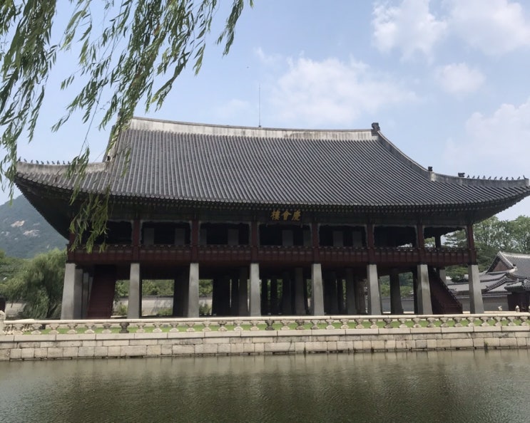  서울여행1 경복궁 갔다가 크래버 대게나라본점 갔다온 후기