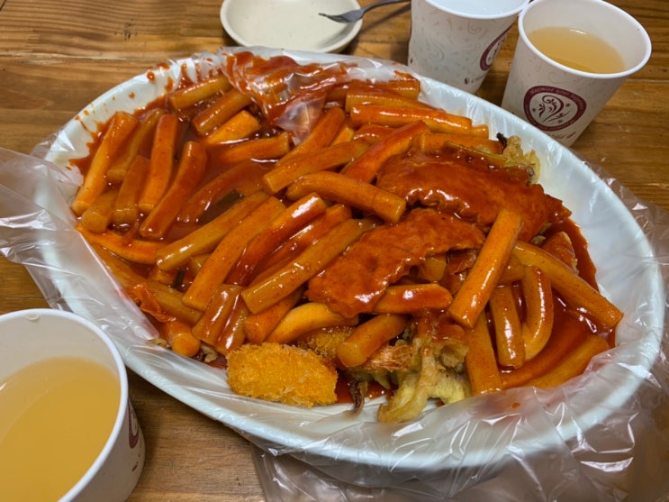 &lt;청주 성안길 맛집&gt; 친구가 추천한 청주 최고 떡볶이집 “에이피엠(APM) 떡볶이” (8.0)