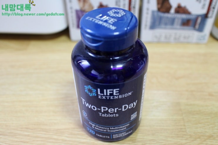  라이프 익스텐션 종합비타민 태블릿 리뷰 - Life Extension, Two-Per-Day Tablets, 120 Tablets