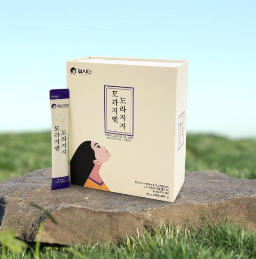  [팝콘몰] 나를 지키는 건강한 습관 - 모과지엔 도라지지
