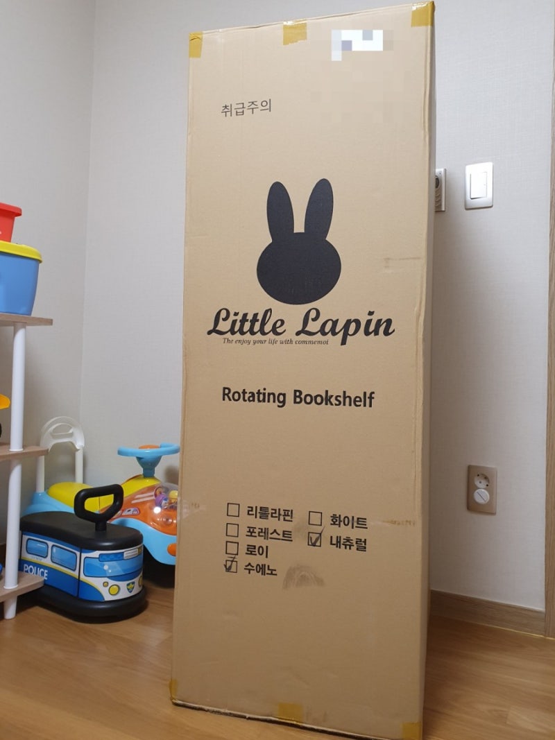 블로그 후기 사진