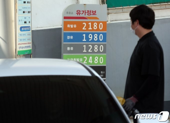 "전망 다 틀렸다, 유가 80불 간다"...기름값 급등에 정부 비상 "전망 다 틀렸다, 유가 80불 간다"...기름값 급등에 정부 비상
