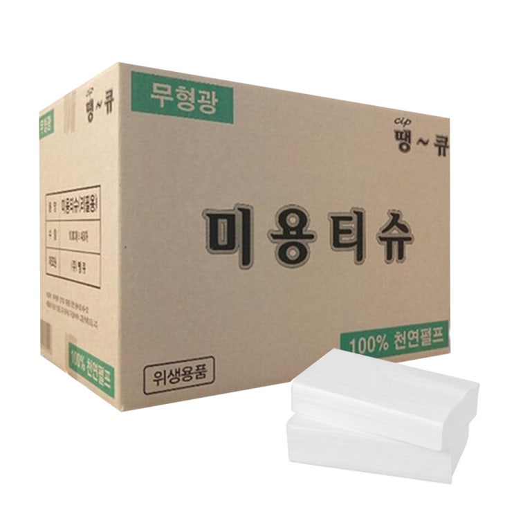 가성비 뛰어난 땡큐 미용티슈 리필형, 100개입, 48개 추천해요 가성비 뛰어난 땡큐 미용티슈 리필형, 100개입, 48개 추천해요