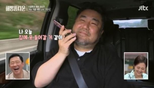 '해방타운' 고창석 아내 이정은 나이/학력/작품활동/프로필