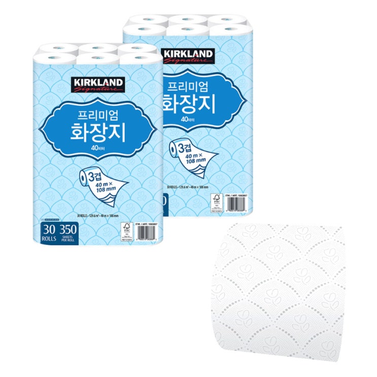 최근 많이 팔린 커클랜드 프리미엄 3겹화장지 40mx60롤 코스트코 롤휴지 추천합니다 최근 많이 팔린 커클랜드 프리미엄 3겹화장지 40mx60롤 코스트코 롤휴지 추천합니다