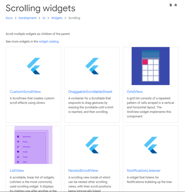  [Flutter] ListView 사용법, 중첩(nested) Scroll List