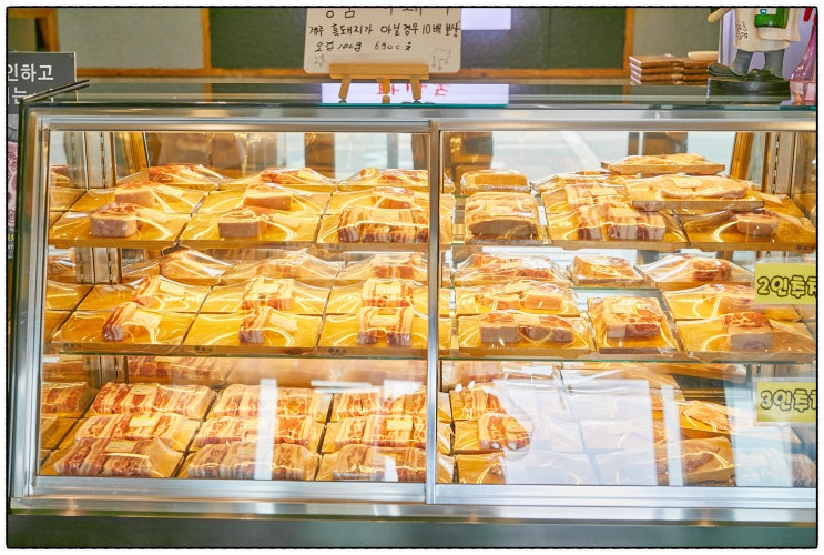  [[중문관광단지맛집]] 탐나돈정육식당 "착한가격 제주흑돼지 정육식당"