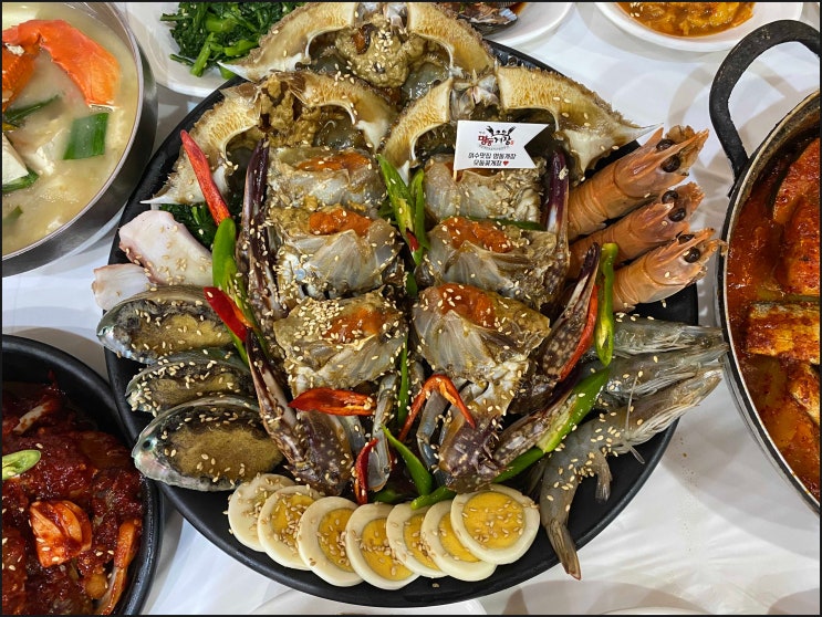  [[여수데이트코스]] 명동게장 "갈치조림+돌게장정식" 여수맛집