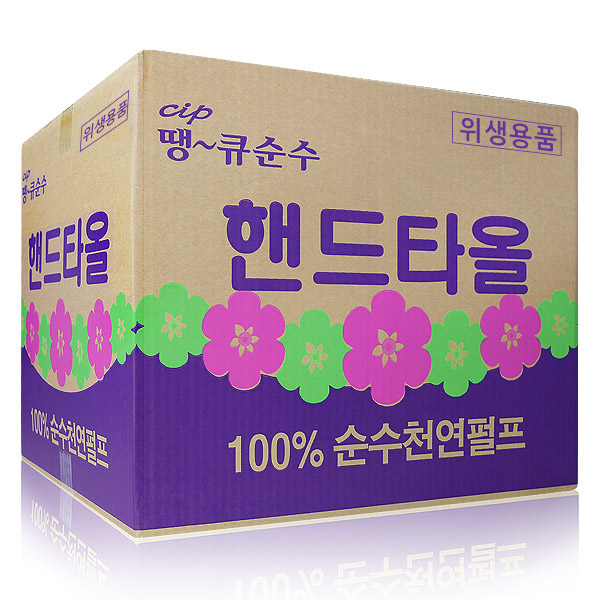 인기 많은 땡큐 천연펄프 핸드타올5000매, 1박스, 04_땡큐 순수천연펄프 핸드타올 5000매 좋아요 인기 많은 땡큐 천연펄프 핸드타올5000매, 1박스, 04_땡큐 순수천연펄프 핸드타올 5000매 좋아요