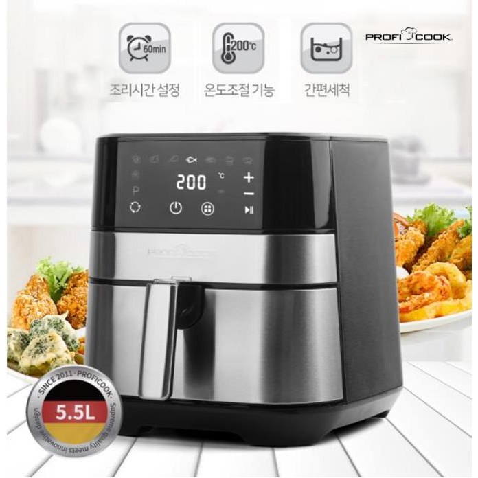 가성비 뛰어난 프로피쿡 스텐 스퀘어 대용량 에어프라이어 5.5L PCA-T5020SD (가정용 간편세척 건강조리 독일식주방가전 분리형 바스켓 초강력 열풍 기름없는 튀김기) 추천합니