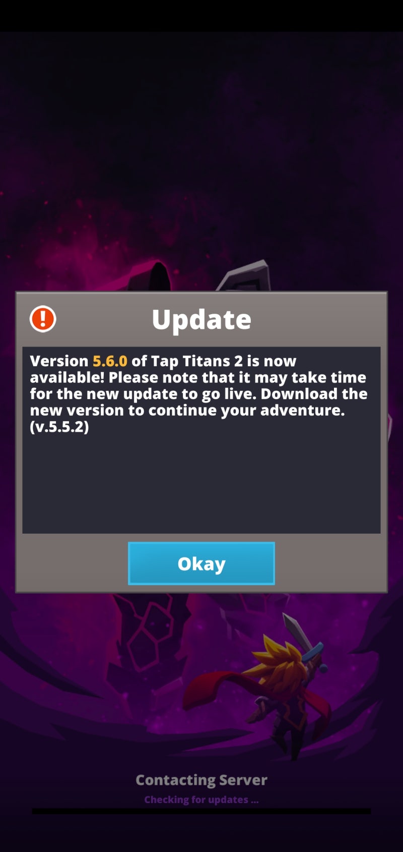 탭타이탄2 TT2 5.6.0 업데이트 Update