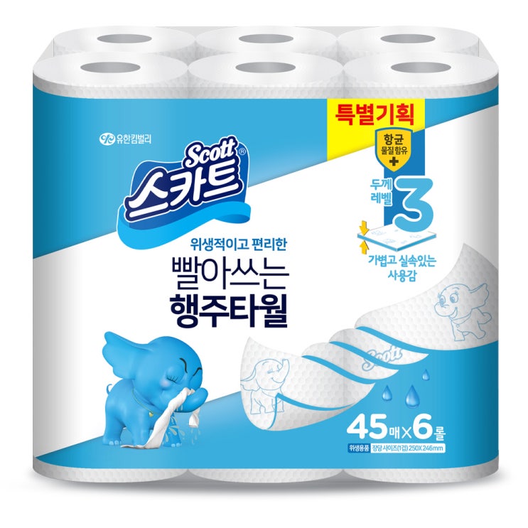 가성비 뛰어난 스카트 빨아쓰는 키친타올 45매, 1팩, 6롤 ··· 가성비 뛰어난 스카트 빨아쓰는 키친타올 45매, 1팩, 6롤 ···